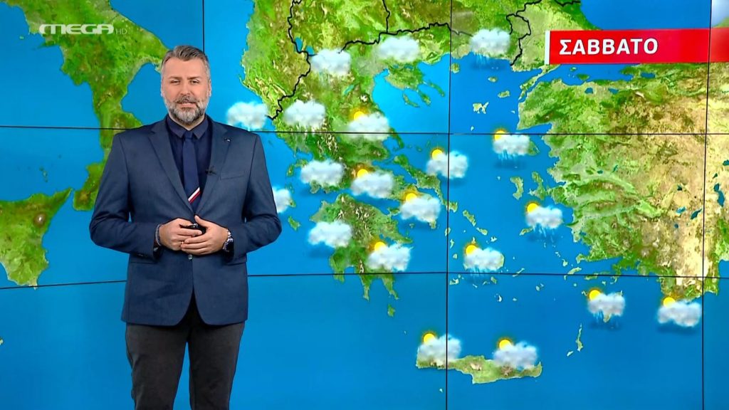 Συννεφιά το Σάββατο – Η πρόγνωση του Γιάννη Καλλιάνου