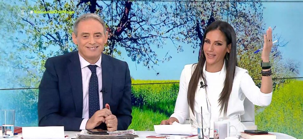 Κοινωνία Ώρα MEGA 11/03/24 - 