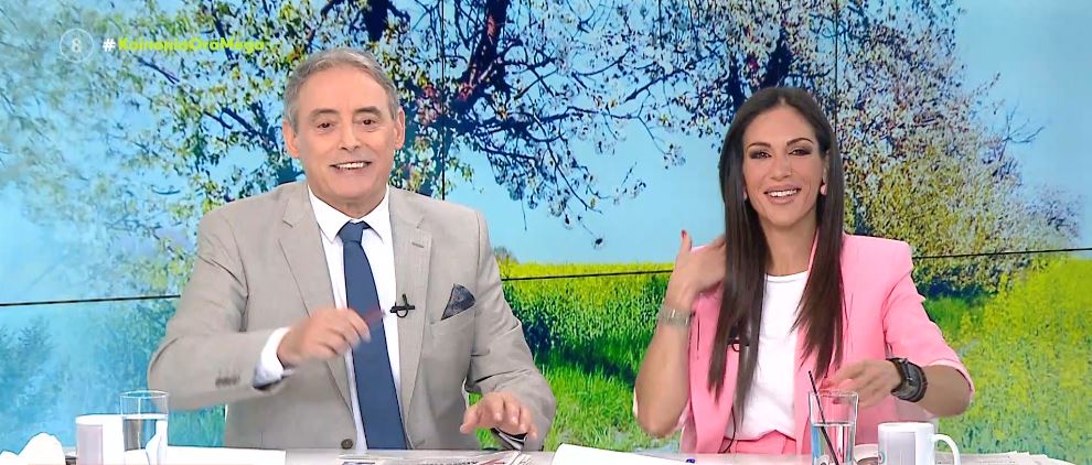 Κοινωνία Ώρα MEGA 26/03/24 - 