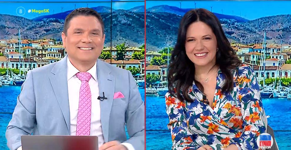 MEGA Σαββατοκύριακο 30/03/24 - 