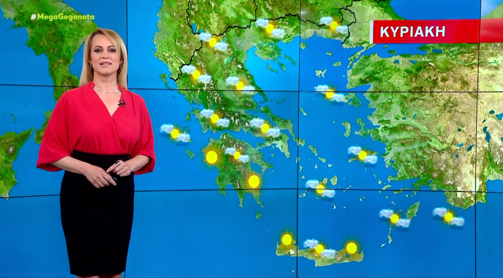 Αίθριος καιρός την Κυριακή με υψηλές θερμοκρασίες  – Η πρόγνωση της Χριστίνας Ρήγου