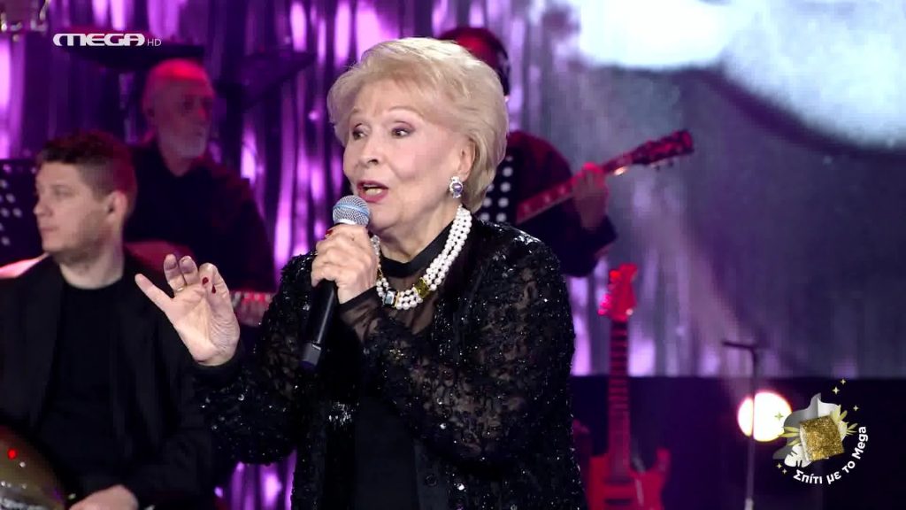 «Κάποιος γιορτάζει» τραγουδά στο Σπίτι με το MEGA η σπουδαία Κλειώ Δενάρδου
