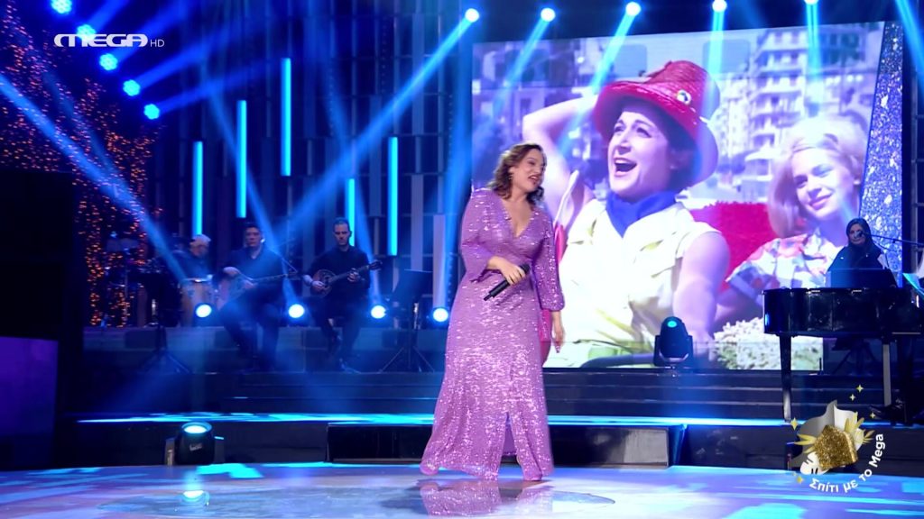 Σπίτι με το Mega: Αφιέρωμα στα τραγούδια του Ελληνικού Κινηματογράφου