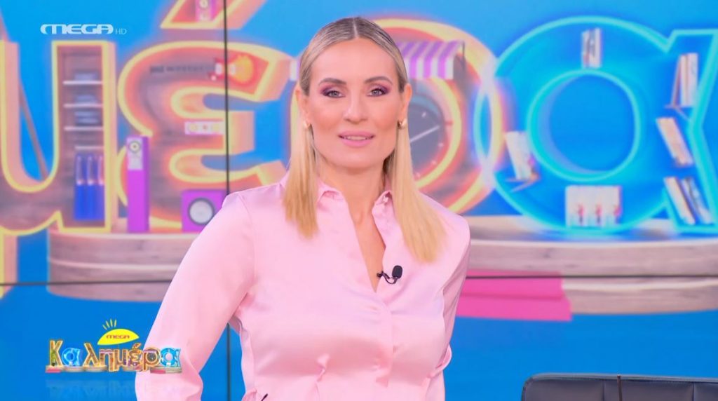 MEGA Καλημέρα (21/03/24) - 