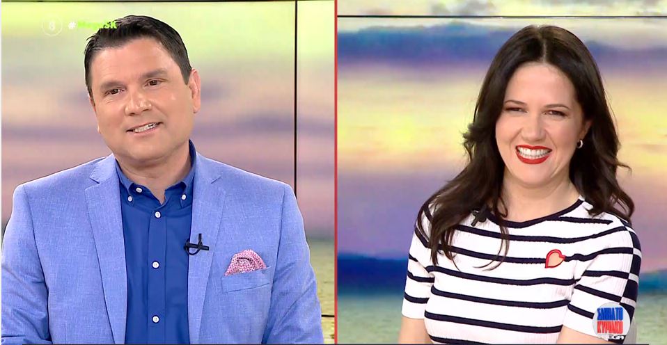 MEGA Σαββατοκύριακο 31/03/24 - 