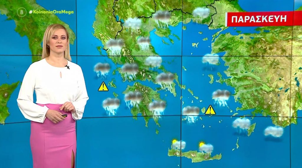 Άστατος ο καιρός σήμερα – Η πρόγνωση της Χριστίνας Ρήγου