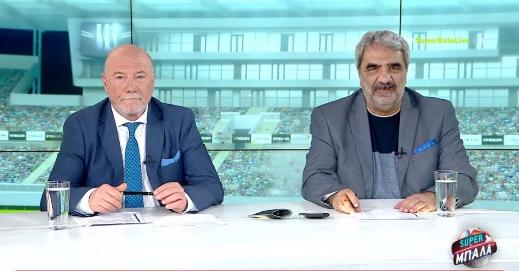 SUPER ΜΠΑΛΑ LIVE 10/03/24 - 