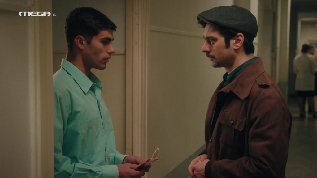 Επεισόδιο 79 - 