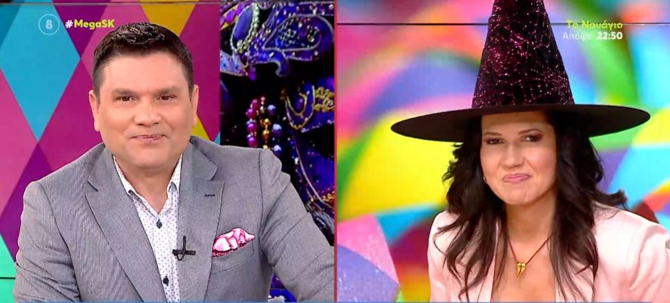 MEGA Σαββατοκύριακο 17/03/24 - 