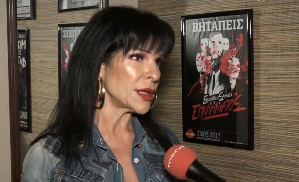 Σοφία Βόσσου: «Η Ερασμία Μάνου και ο Βασίλης Δημάκης ξέρουν τι συνέβη στη σχέση τους, ας το σεβαστούμε»