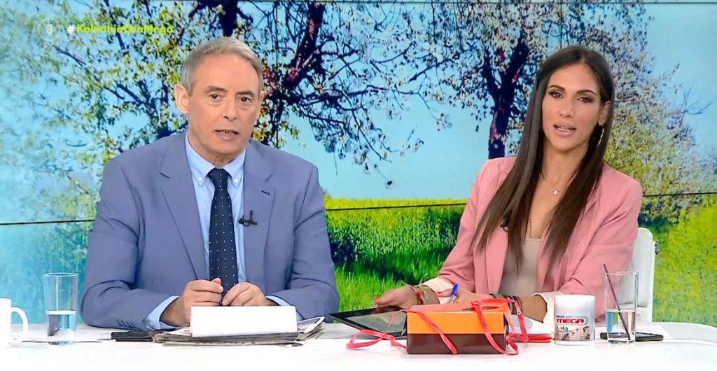 Κοινωνία Ώρα MEGA 20/03/24 - 