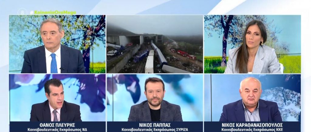 Στα «χαρακώματα» κυβέρνηση και αντιπολίτευση για το πόρισμα της Εξεταστικής – Τι είπαν Πλεύρης, Παππάς και Καραθανασόπουλος