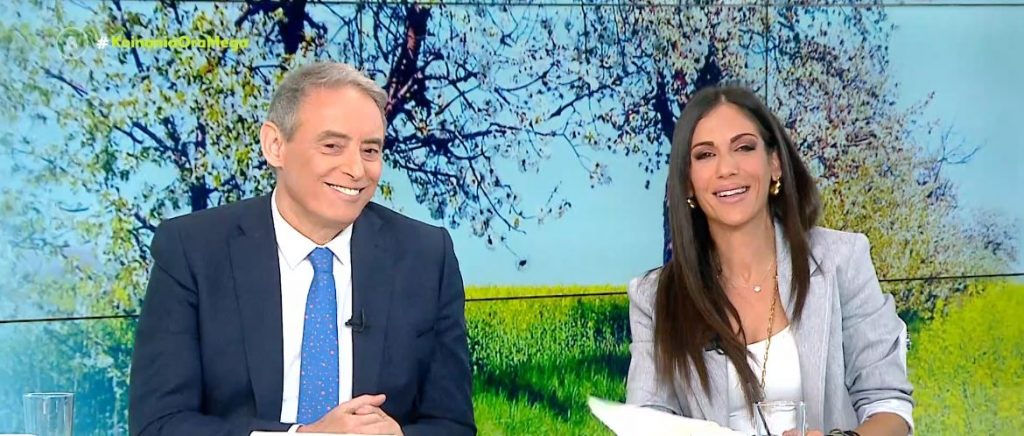 Κοινωνία Ώρα MEGA 21/03/24 - 