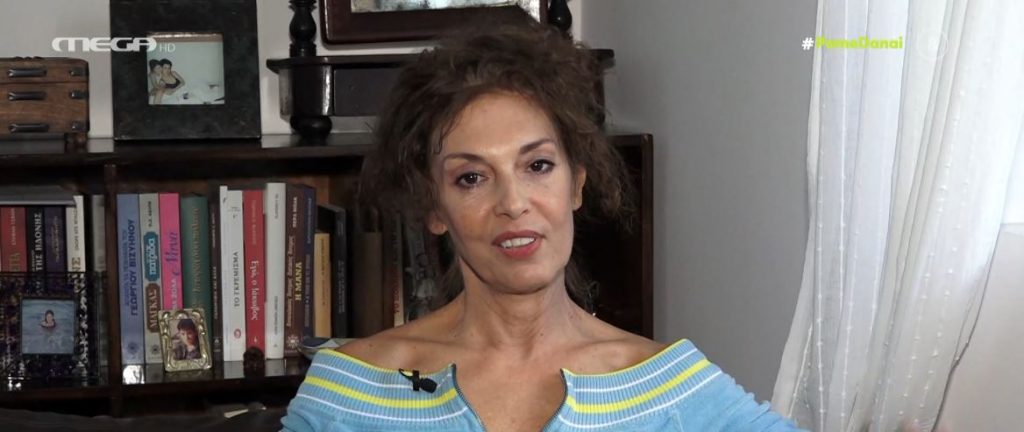 «Secret stories»: Η Δήμητρα Παπαδήμα αποκαλύπτει άγνωστες ιστορίες από τα γυρίσματα των «Δύο Ξένων»