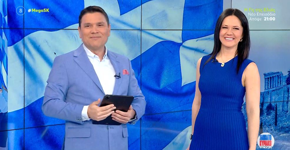 MEGA Σαββατοκύριακο 24/03/24 - 