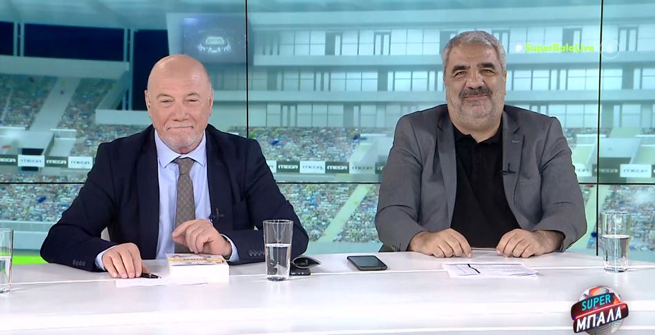 SUPER ΜΠΑΛΑ LIVE 31/03/24 - 