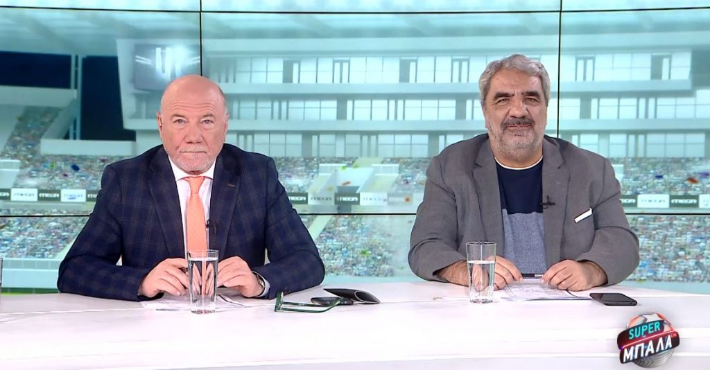 SUPER ΜΠΑΛΑ LIVE 04/03/24 - 