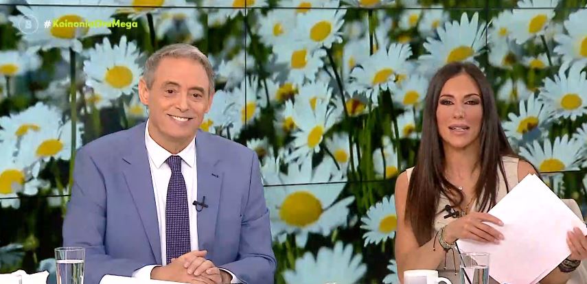 Κοινωνία Ώρα MEGA 06/03/24 - 