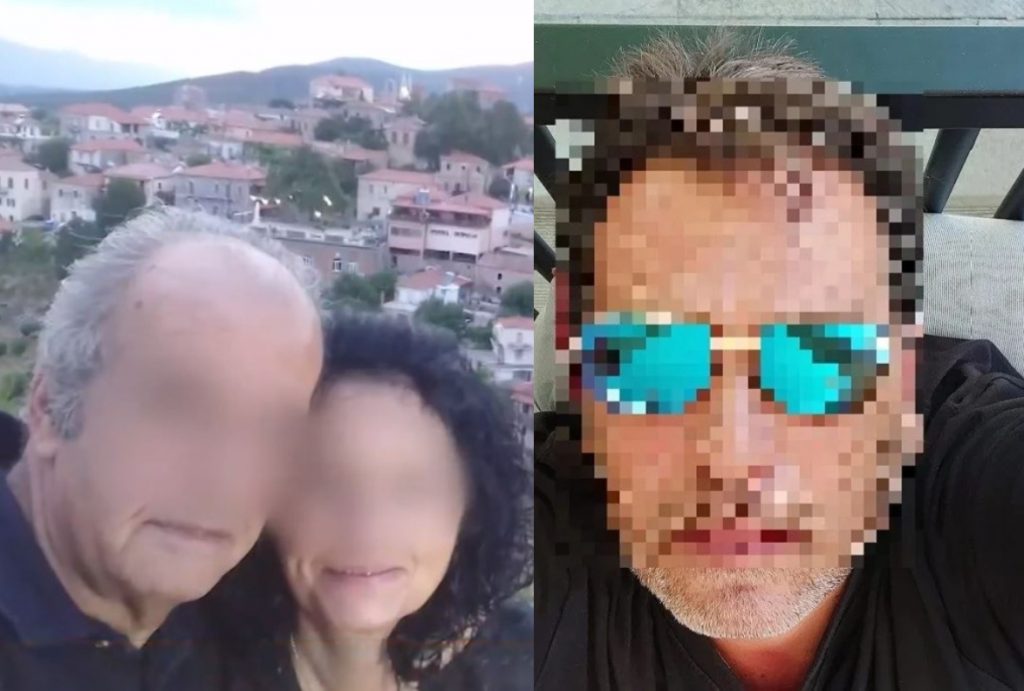 Αγία Βαρβάρα: «Εξαιτίας του δεν ξαναείδαμε άσπρη μέρα» – Τι είπαν στην απολογία τους πεθερά & πεθερός