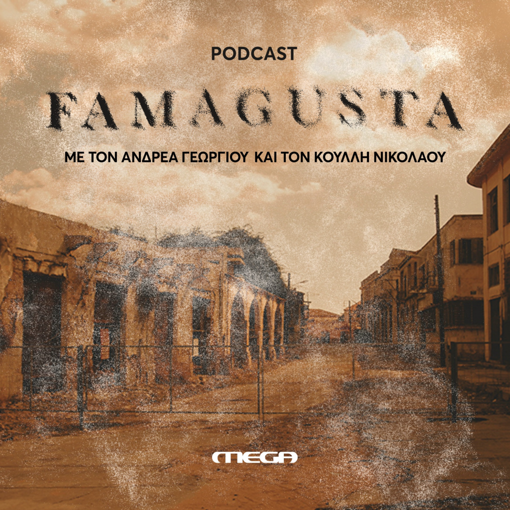 Famagusta: To podcast