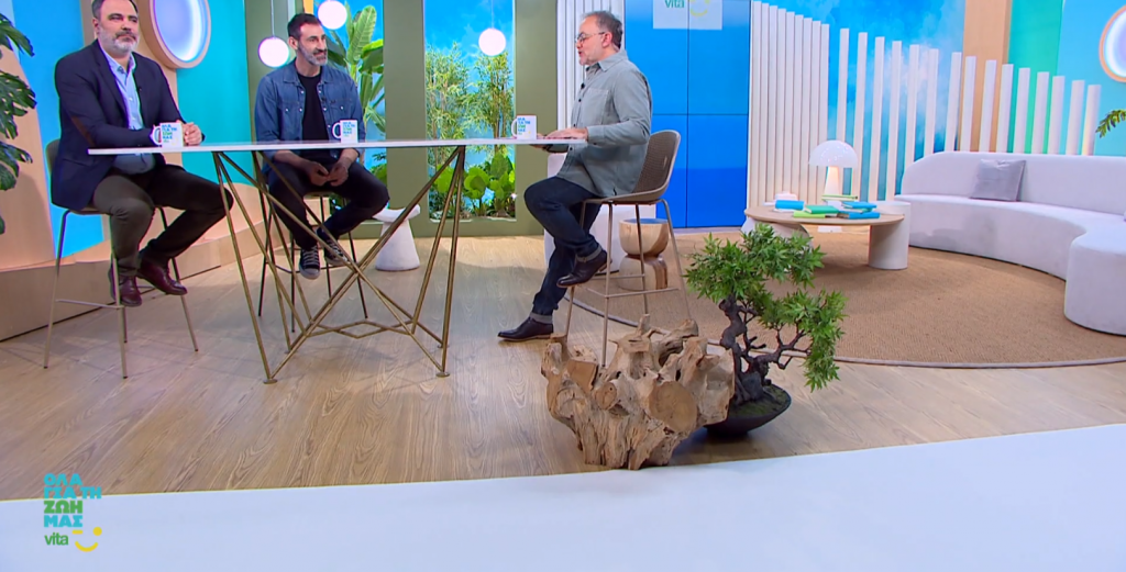 «Όλα για τη Ζωή μας Vita»: Τι πρέπει να περιλαμβάνει το ανδρολογικό check-up;