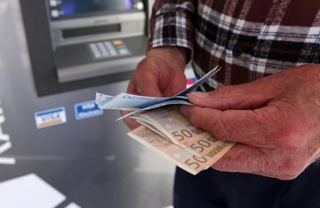Συντάξεις: Οι ημερομηνίες καταβολής για τον Νοέμβριο
