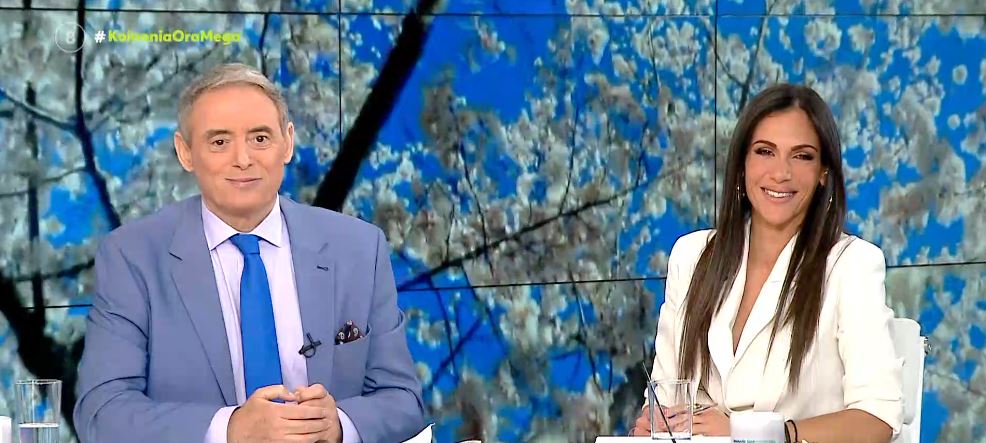 Κοινωνία Ώρα MEGA 27/03/24 - 