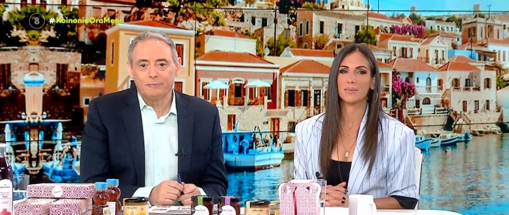 Κοινωνία Ώρα MEGA 12/04/24 - 