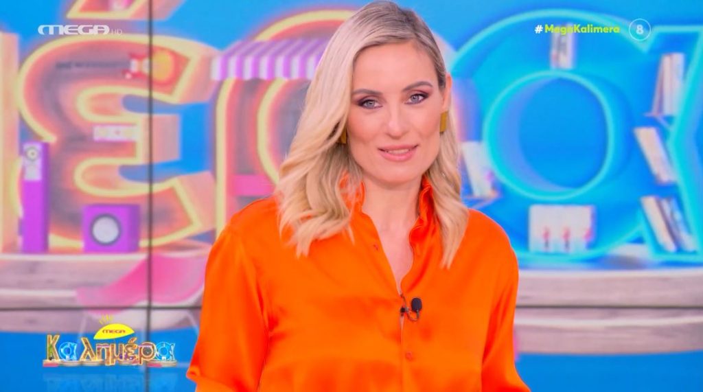 MEGA Καλημέρα (12/04/24)