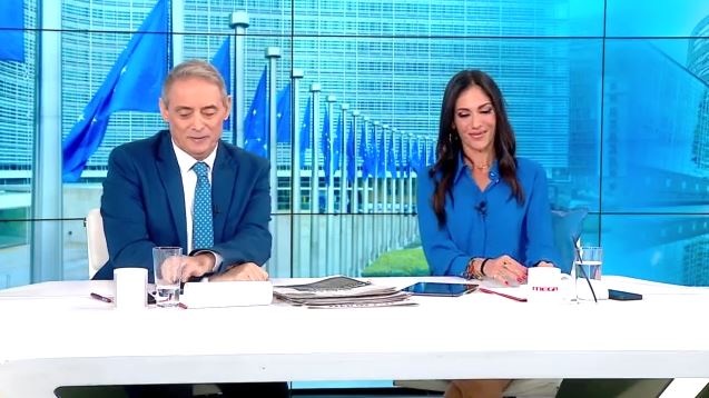 Κοινωνία Ώρα MEGA 04/04/24 - 
