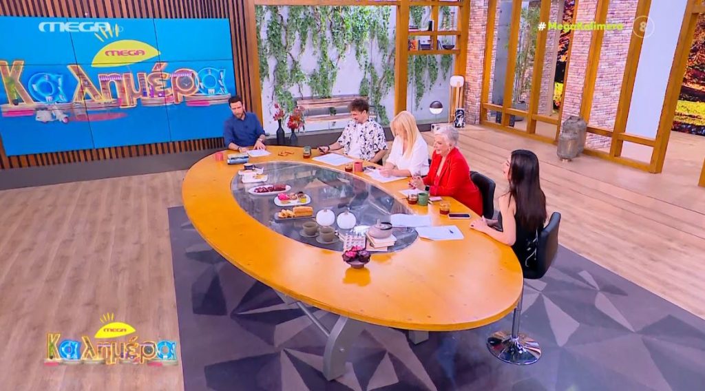 MEGA Καλημέρα (23/04/24)