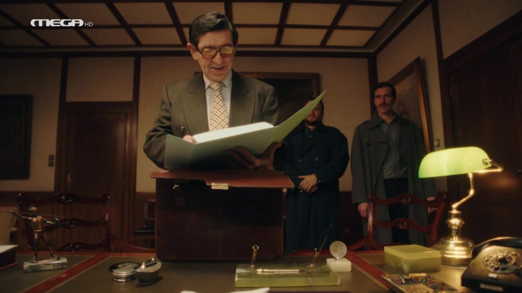 Επεισόδιο 89 - 