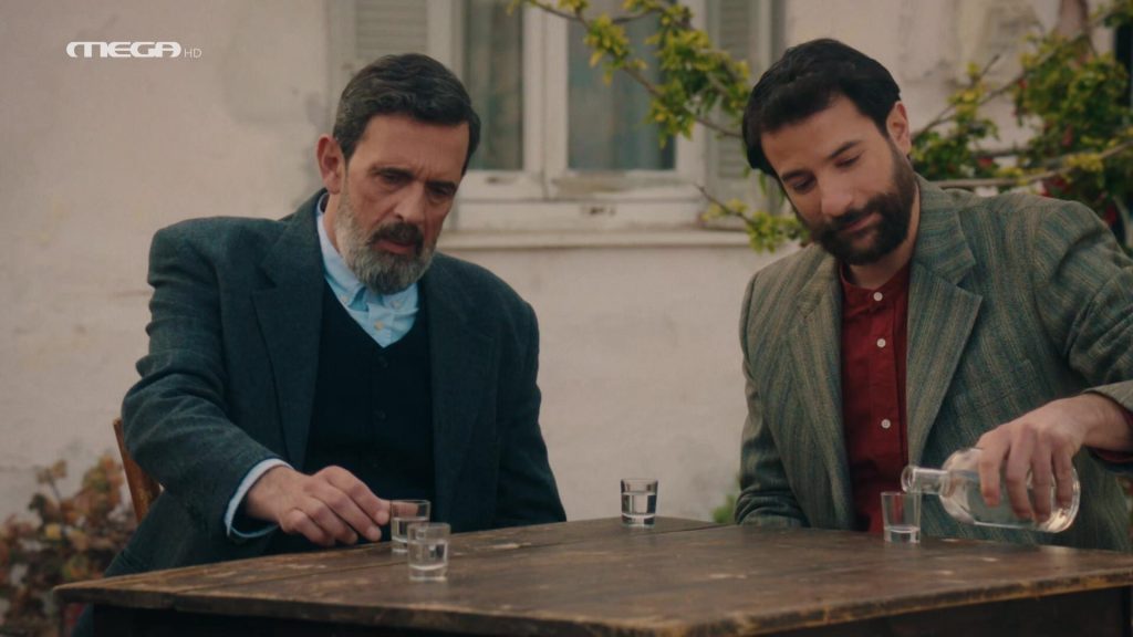 Επεισόδιο 88 - 