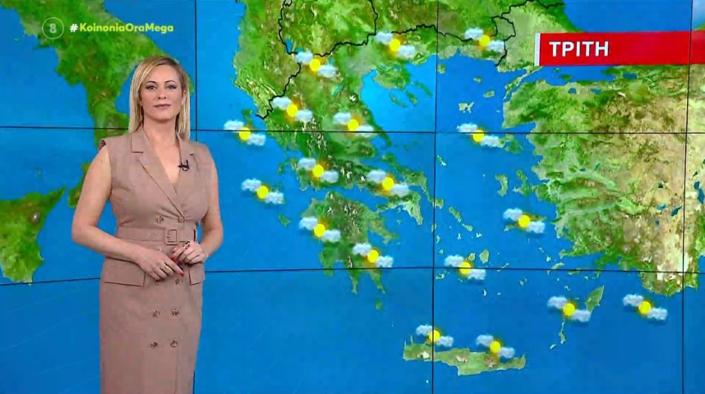 Ηλιοφάνεια με υψηλές θερμοκρασίες σήμερα – Η πρόγνωση της Χριστίνας Ρήγου