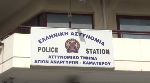 Καταγγελία στο MEGA: Θύμα ενδοοικογενειακής βίας αντιμετωπίστηκε με αδιαφορία στο τμήμα Αγίων Αναργύρων