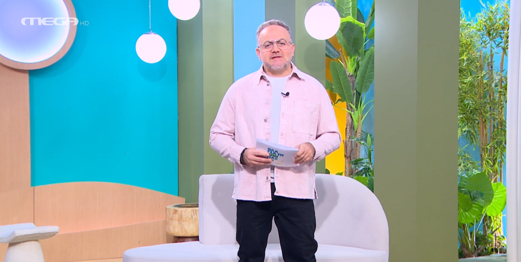 Επεισόδιο 187 - 