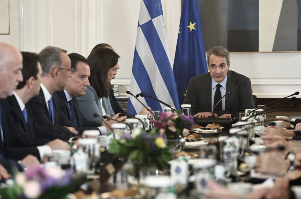 Κυριάκος Μητσοτάκης: Ανακοίνωσε πριμ αποδοτικότητας 15% στους δημοσίους υπαλλήλους