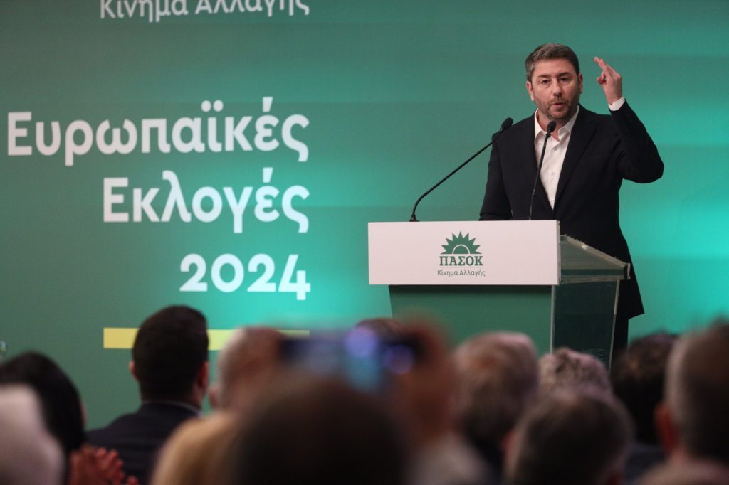 Ανδρουλάκης: «Το ΠΑΣΟΚ έχει χρέος να υπογράψει ότι έχει κλείσει ο κύκλος της διακυβέρνησης Μητσοτάκη»