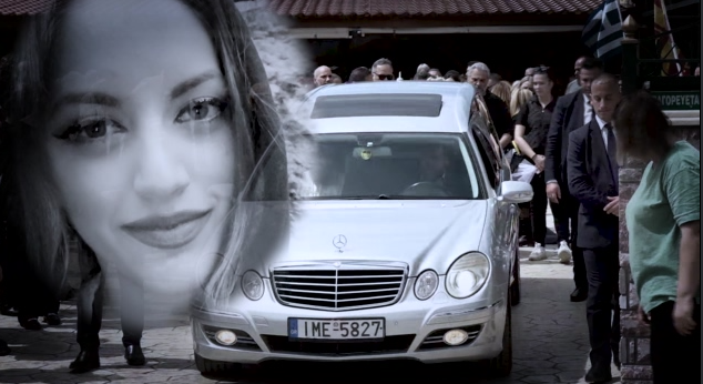 Γυναικοκτονία στους Αγίους Αναργύρους: Σπαραγμός, οργή και αναπάντητα «γιατί» στην κηδεία της Κυριακής