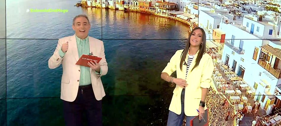 Κοινωνία Ώρα MEGA 26/04/24 - 