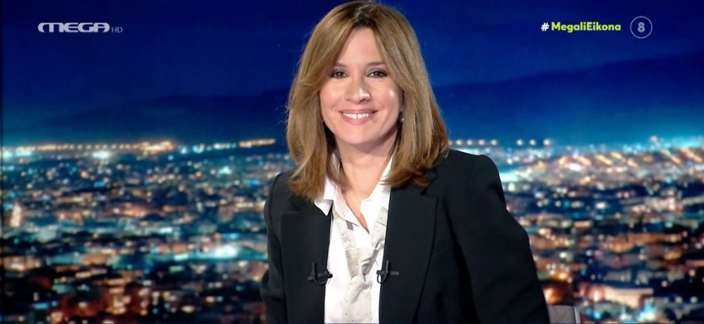 ΜΕΓΑΛΗ ΕΙΚΟΝΑ (01/04/2024) - 