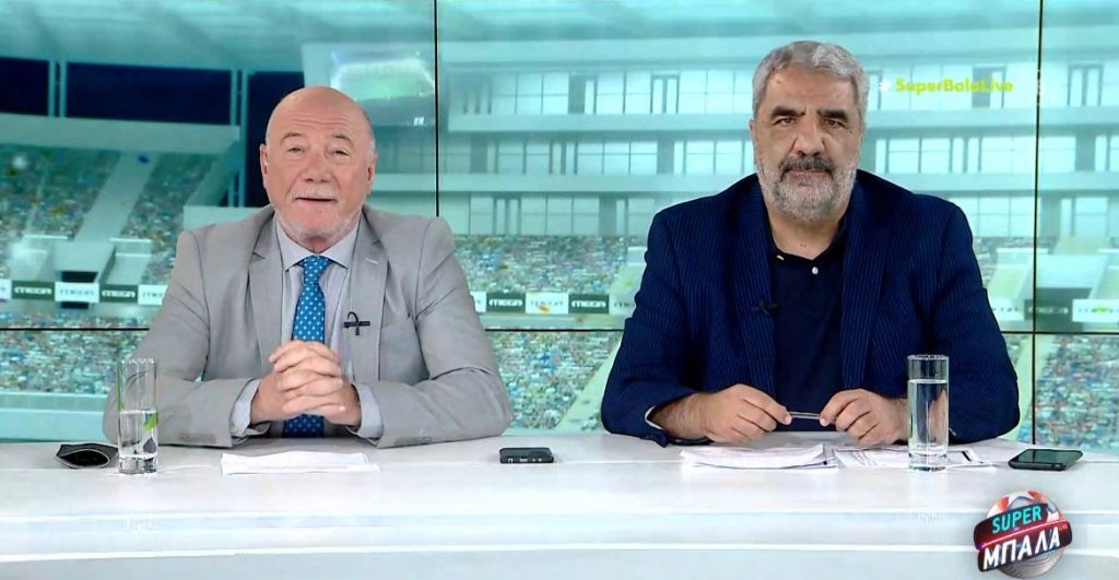 SUPER ΜΠΑΛΑ LIVE 08/04/24 - 