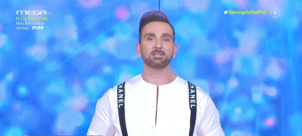 «Just the 2US»: Όσα κατέγραψε η κάμερα του «Χαμογέλα και πάλι» στα παρασκήνια του σόου