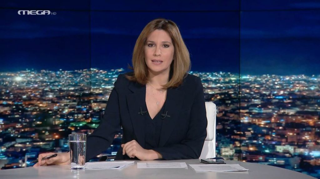 ΜΕΓΑΛΗ ΕΙΚΟΝΑ (08/04/2024) - 