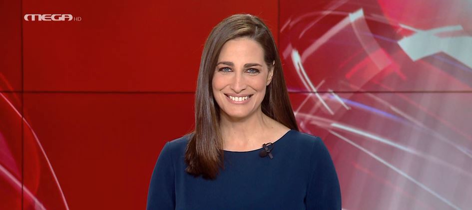 MEGA ΓΕΓΟΝΟΤΑ: Μεσημβρινό Δελτίο Ειδήσεων 09/04/24 - 