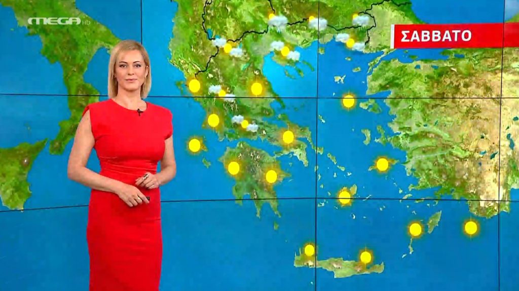 Αίθριος ο καιρός το Σάββατο – Η πρόγνωση της Χριστίνας Ρήγου