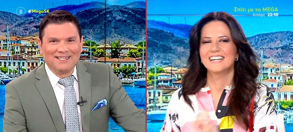 MEGA Σαββατοκύριακο 13/04/24 - 