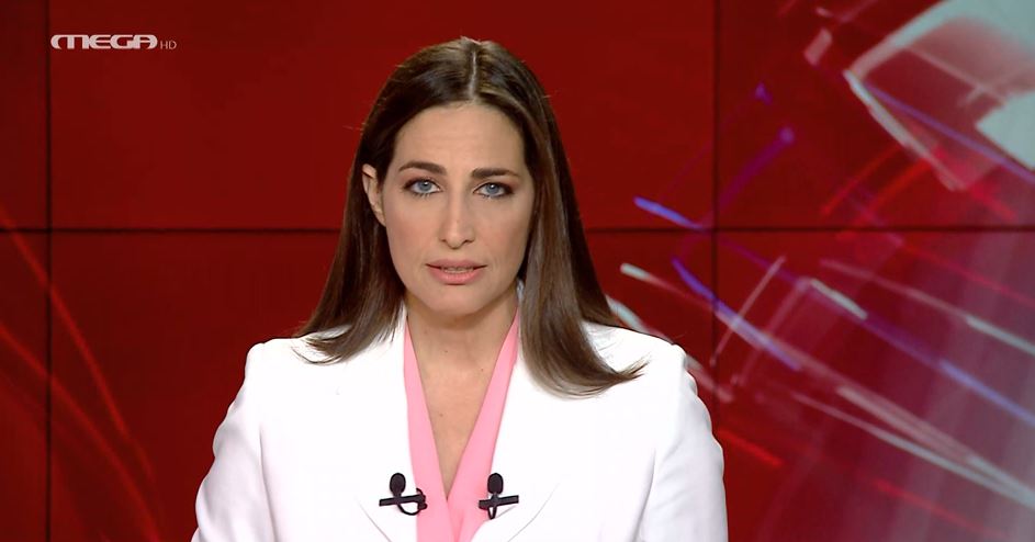 MEGA ΓΕΓΟΝΟΤΑ: Μεσημβρινό Δελτίο Ειδήσεων 15/04/24 - 