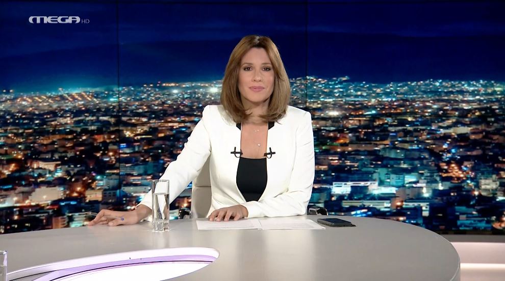 ΜΕΓΑΛΗ ΕΙΚΟΝΑ (15/04/2024) - 