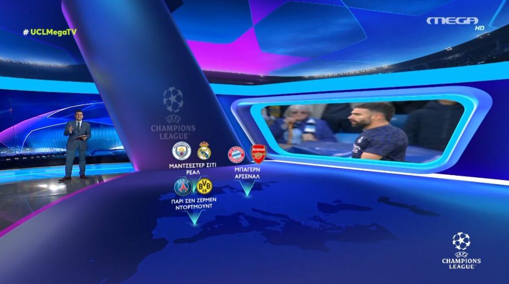 UCL: Μάντσεστερ Σίτι – Ρεάλ Μαδρίτης | Pre Game - 